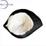 Chicken Collagen Powder